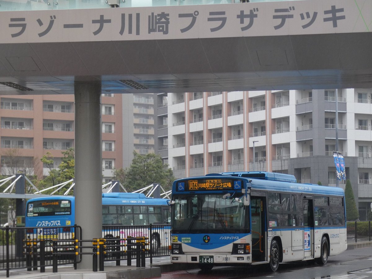川崎なぎさ V Twitter 2020 4 1 小向線 S 1881 S 4457 S 1880 塩浜も担当するようになりましたが標準尺の車両が多く運用入りし ラゾーナ広場や上平間へ エープリルフールと思ったらまさかのガチ