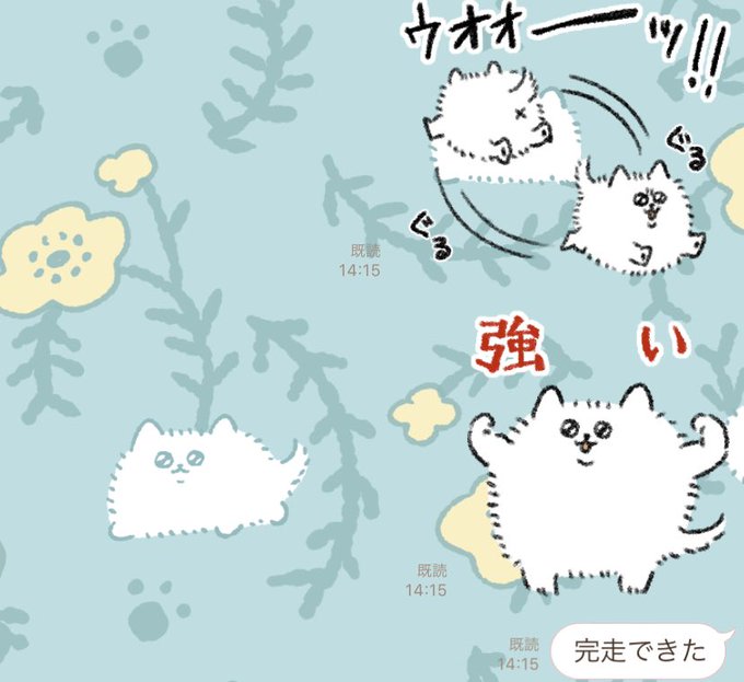 毛玉のtwitterイラスト検索結果 古い順 毛玉のtwitterイラスト検索結果 古い順