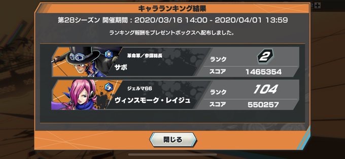 うわああああのtwitterイラスト検索結果 古い順