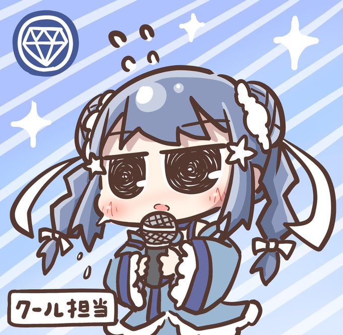 対カミハ☆マギカチーム 
