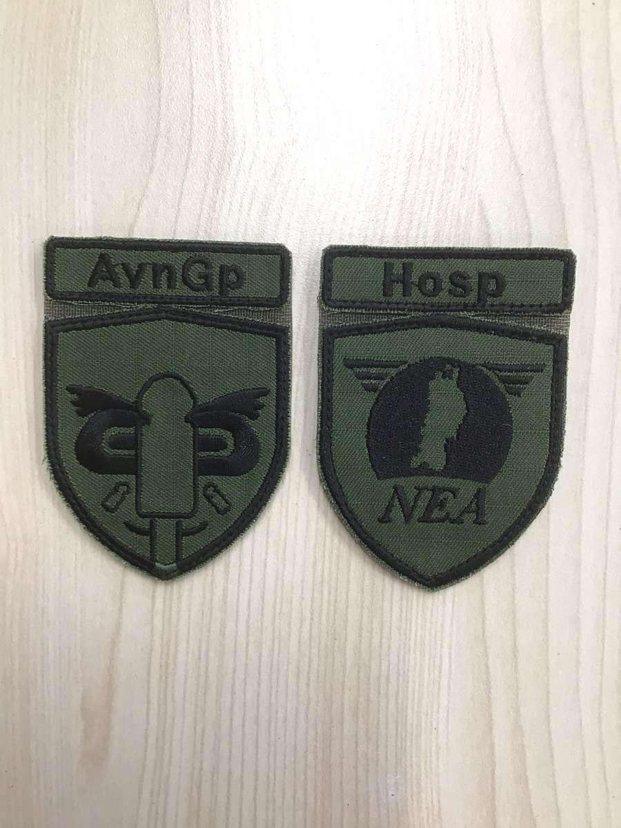 部隊章 Twitter Sogning