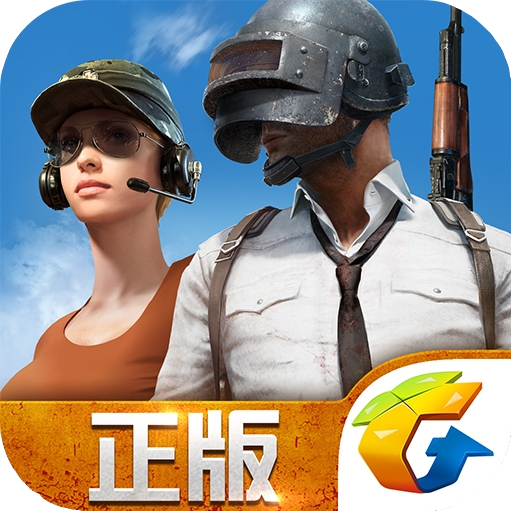 Nytrozen2's tweet photo. Hey Dear @timistudios  and @TencentGames  We are requesting you to please bring back "PUBG MOBILE MARCHING" we was in love with that Version more than the present Version what we have, We are waiting for that Version to come back. #RELEASE SOON
#BringBackPubgMMarching https://t.co/R3MQSIIOOV