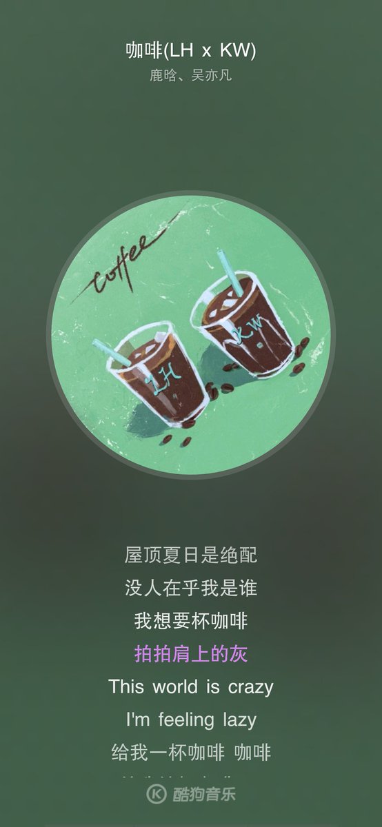 xue_7's tweet photo. #LuHan 🦌新歌必须安利🎧，爱了爱了❤️❤️❤️ https://t.co/XiHeO85AFQ