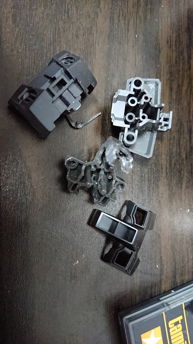 Twoucan 超音波洗浄 の注目ツイート イラスト マンガ コスプレ モデル