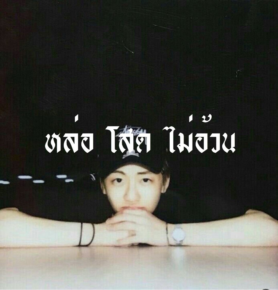 flb, 𝕮onvict tweet media