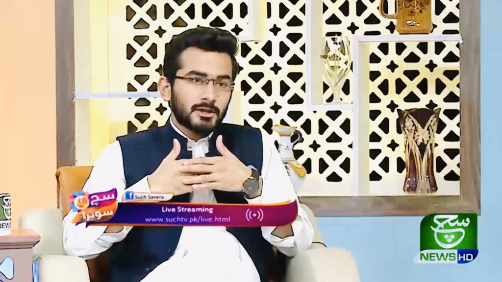 Hamad0Malik's tweet photo. #Such_TV #Morning_Show #such_savera  

موضوع : دوسروں سے فاصلہ ضروری مگر ضرورت مندوں کو نظرانداز نہ کریں.   

مضر صحت عادات اور وبائی امراض...   

Complete program Link:  https://t.co/guGgPVkC4V

@Suchtvnews #COVIDー19 #CoronaInPakistan https://t.co/4WpvqS7aTq