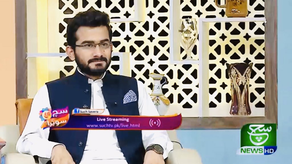 Hamad0Malik's tweet photo. #Such_TV #Morning_Show #such_savera  

موضوع : دوسروں سے فاصلہ ضروری مگر ضرورت مندوں کو نظرانداز نہ کریں.   

مضر صحت عادات اور وبائی امراض...   

Complete program Link:  https://t.co/guGgPVkC4V

@Suchtvnews #COVIDー19 #CoronaInPakistan https://t.co/4WpvqS7aTq