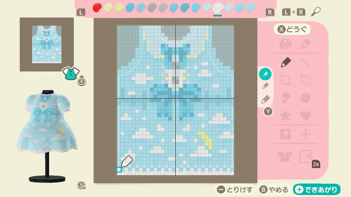 あつ森 マイデザ集 あつ森 マイデザ集