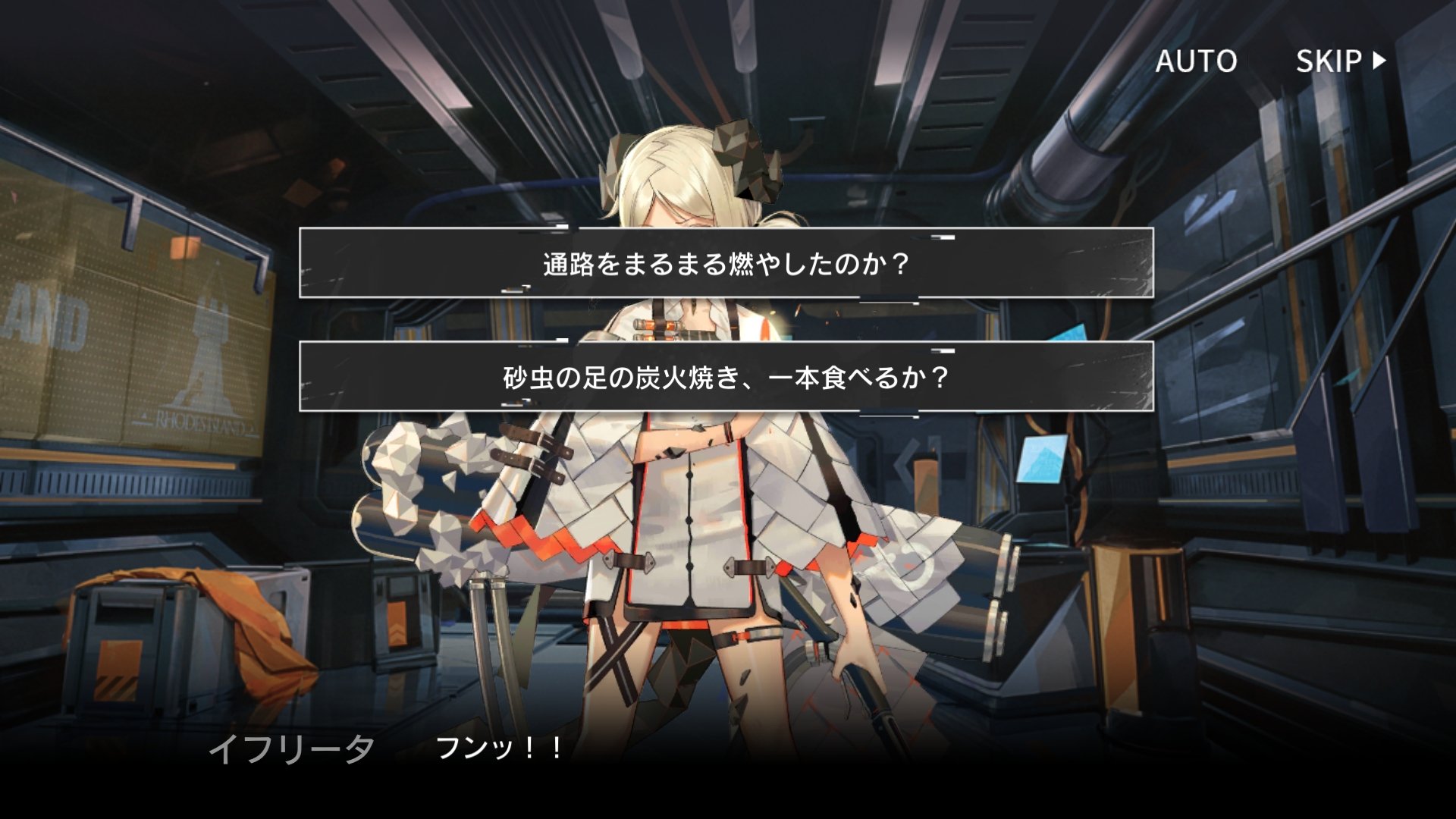 Kaminokitsune 碳烤沙虫腿 T Co Kacohymdg0 Twitter