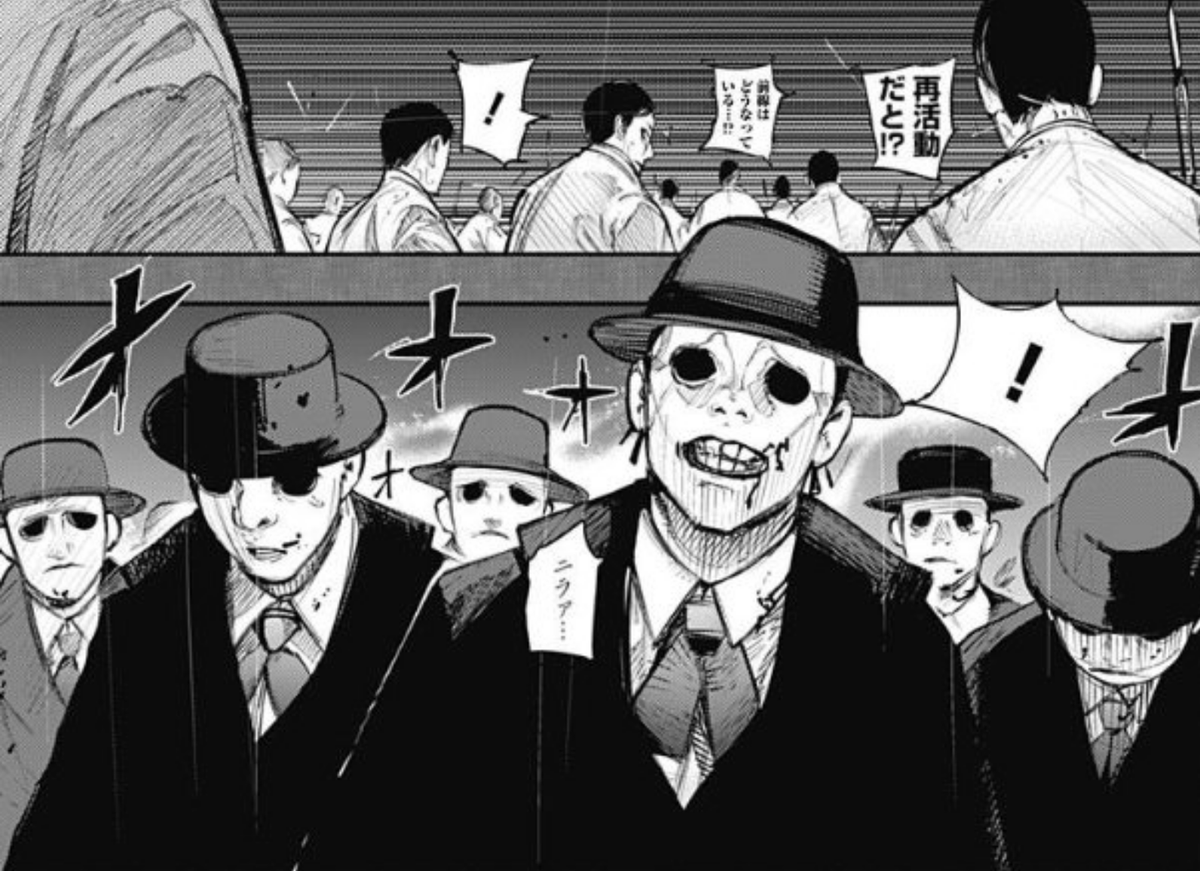 やまだくにあき クリエイター本 東京喰種の石田スイさん Vフォー ヴェンデッタ リスペクトしている感じあるよね T Co Kn9qsixvc9 Twitter