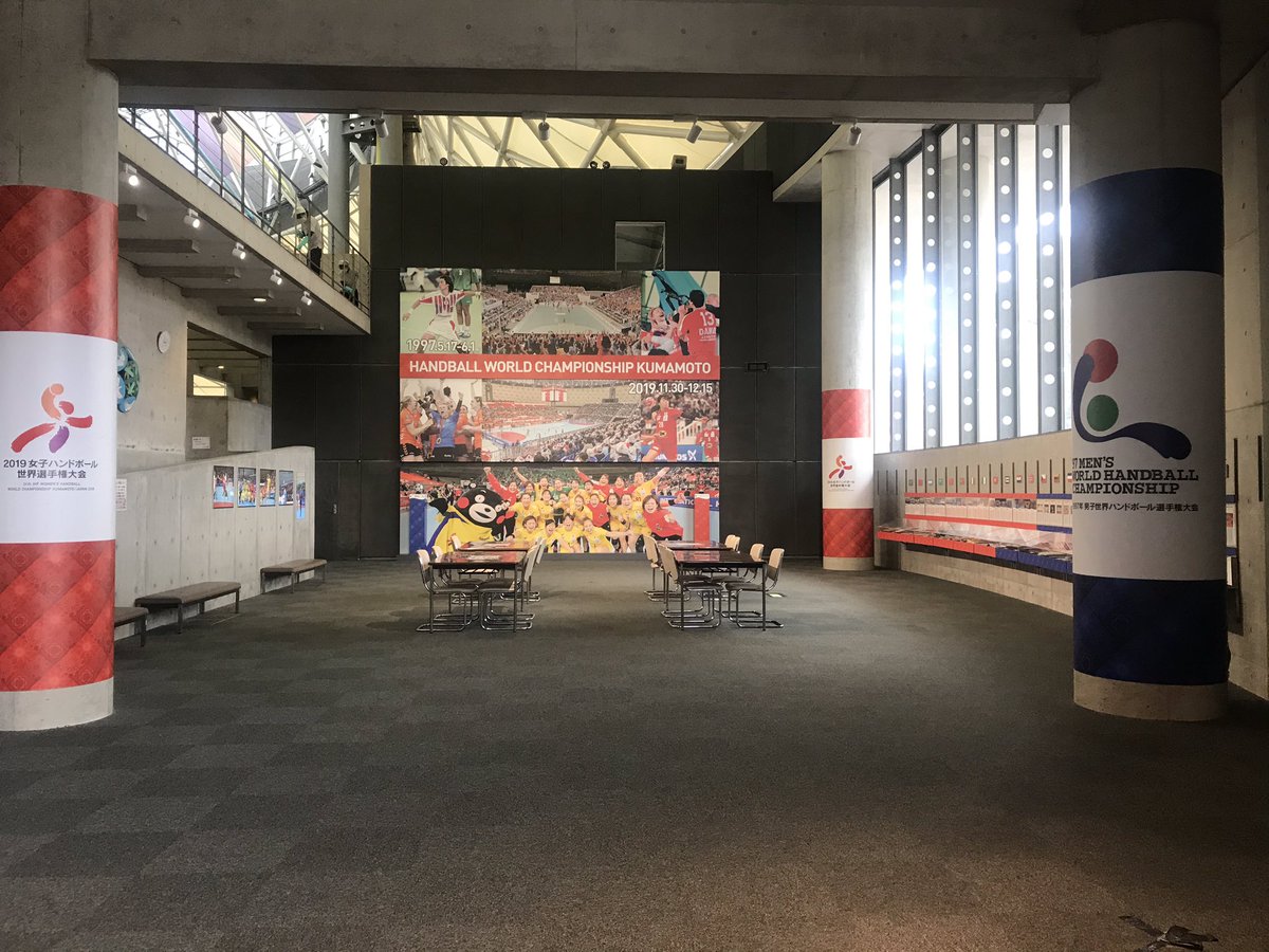 熊本 県 ハンドボール 協会