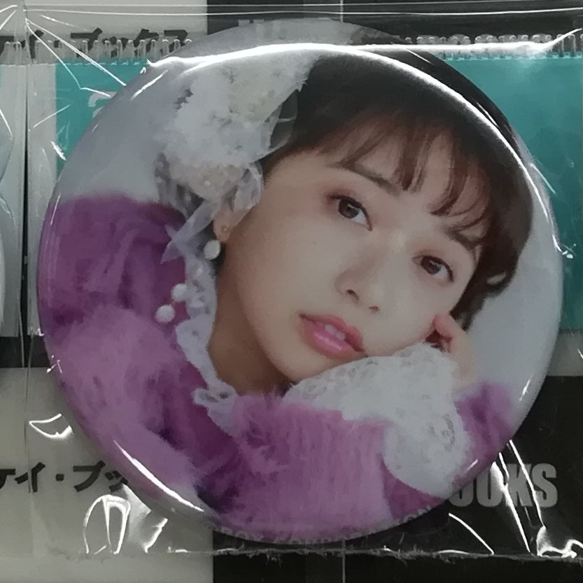 ありしゃ】 小宮有紗缶バッジ入荷！！！ 美人です。 ブロマイドの買取