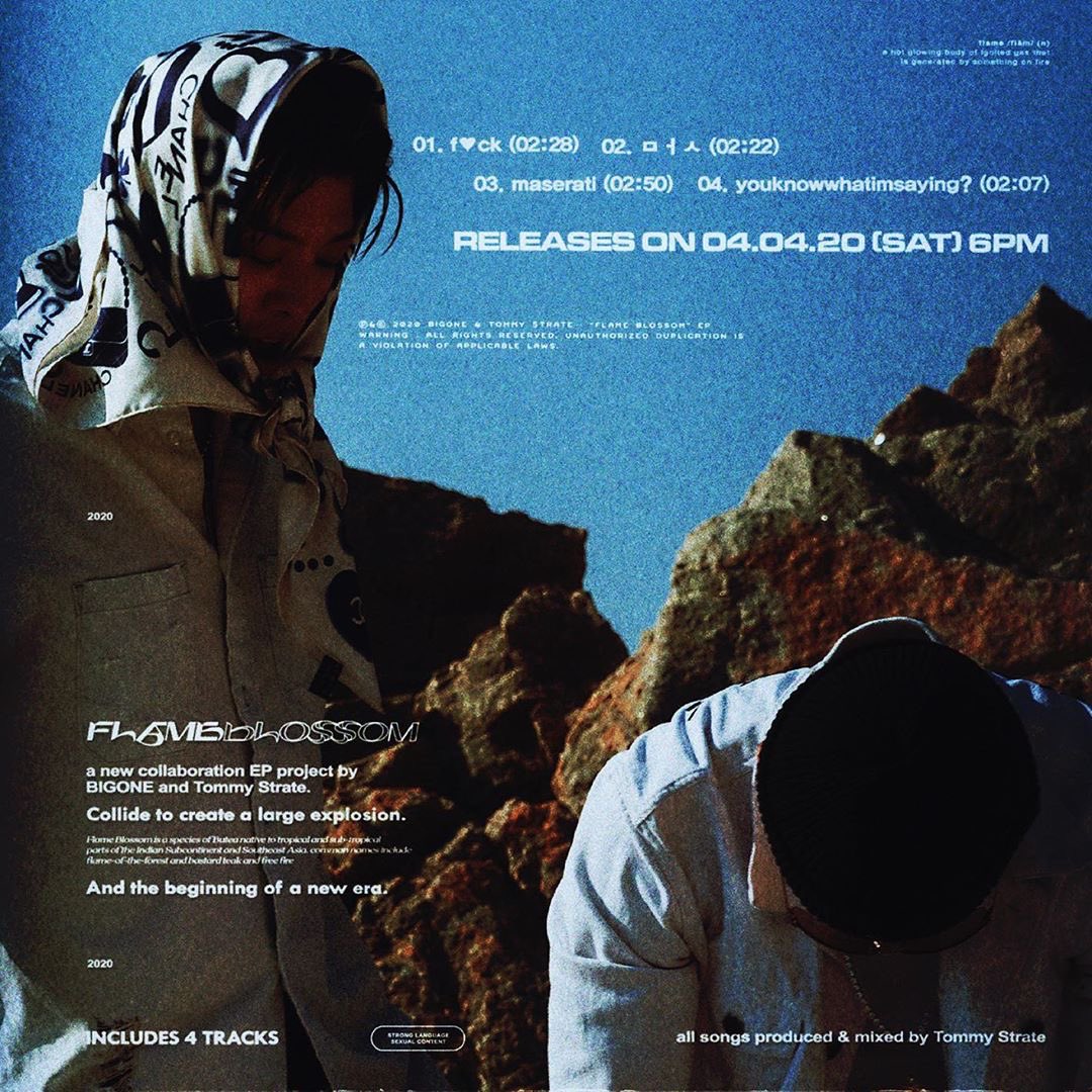 bigonefans's tweet photo. 200401 BIGONE instagram update:

4월 4일 4곡 '🔥🌺'
2020.04.04.SAT.6PM (KST)
BIGONE &amp; Tommy Strate EP [Flame Blossom]
⠀
TRACK LIST
1. f♥ck
2. ㅁㅓㅅ
3. maserati
4. youknowwhatimsaying?
⠀
@BIGONE1STHENAME #빅원 
#BIGONE #TommyStrate #FlameBlossom https://t.co/rsKR2xDuvh