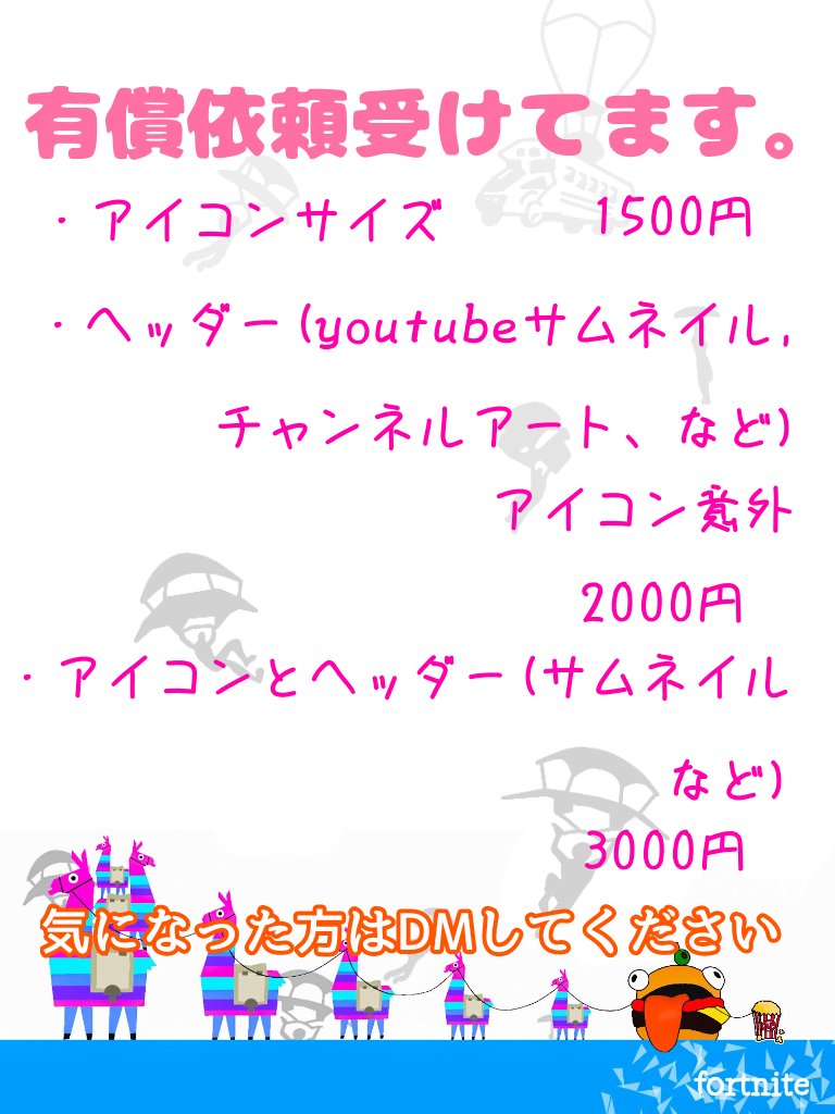 Hide Kunnn 休憩中 Hidee 1013 Twitter Hide Kunnn 休憩中 Hidee 1013 Twitter