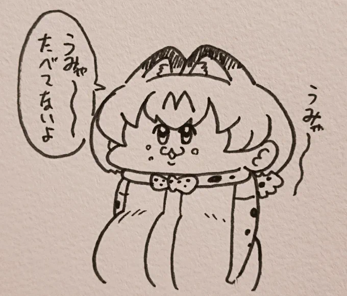 #エイプリルフール 
