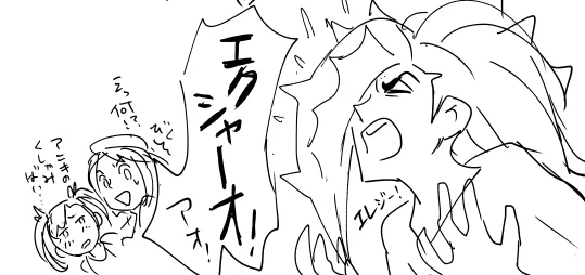 ネズおにぃのおしゃみ 