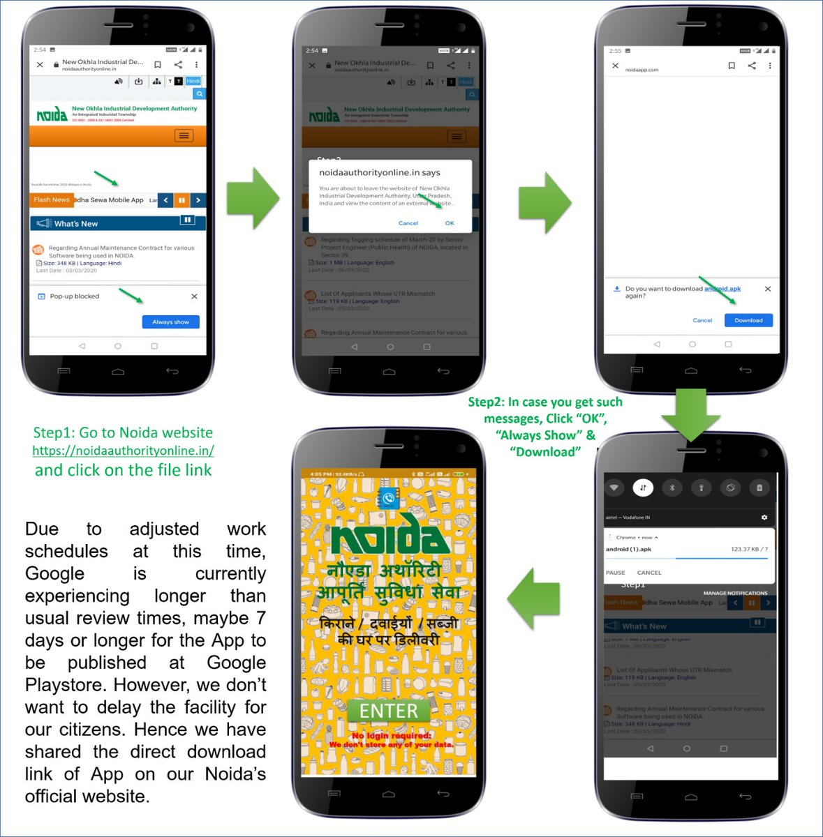 noida_authority's tweet image. Noida Authority&apos;s Apurti Suvidha Sewa App has been hosted on our website for the convenience of Noida&apos;s residents.
It is safe to download the app as it does not save any user data.
Do download for Andriod phones from bit.ly/2UvQx7c.
Stay at home &amp;amp; order for home delivery