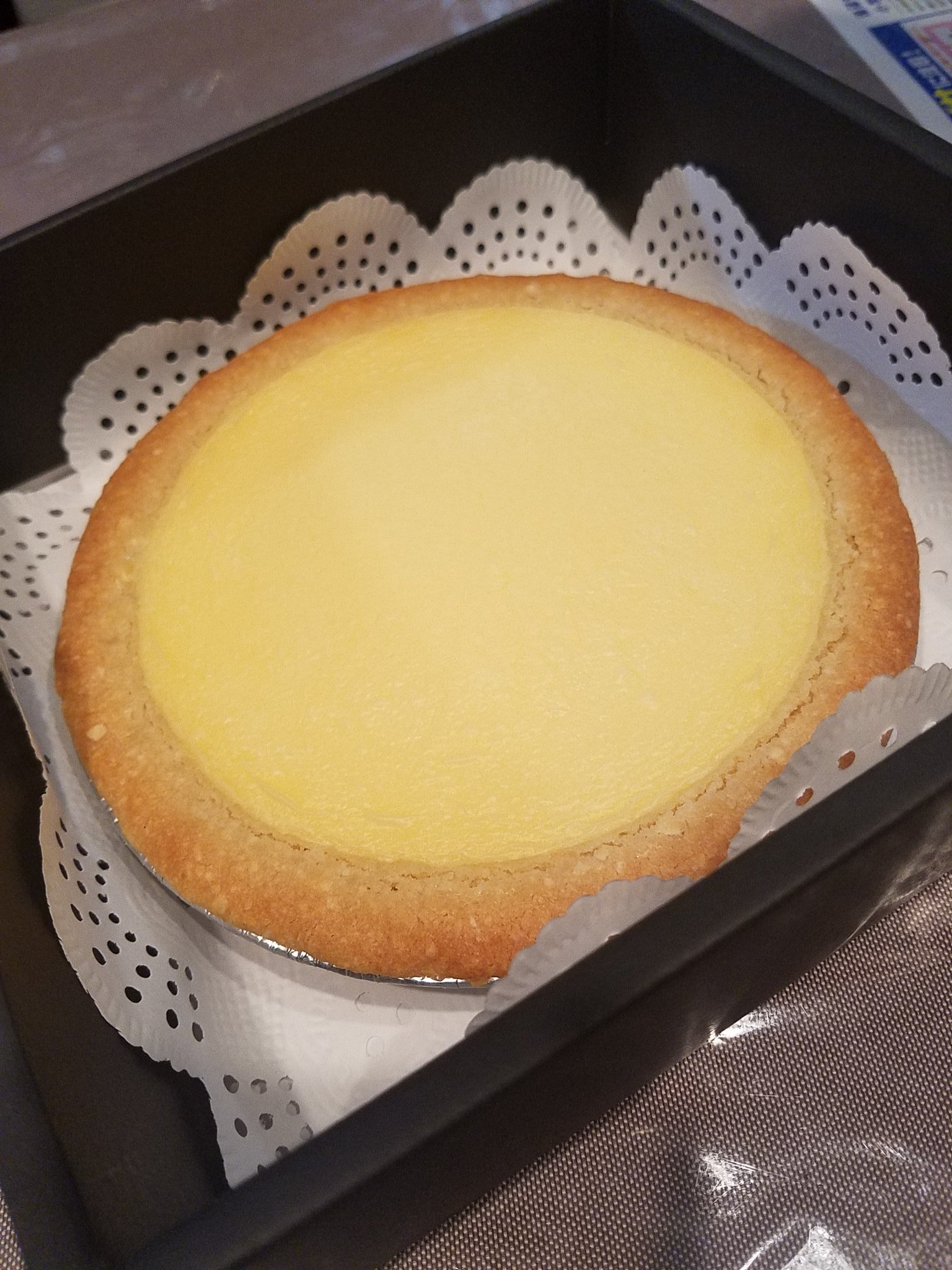 ガトーしらはま Twitter Search Twitter