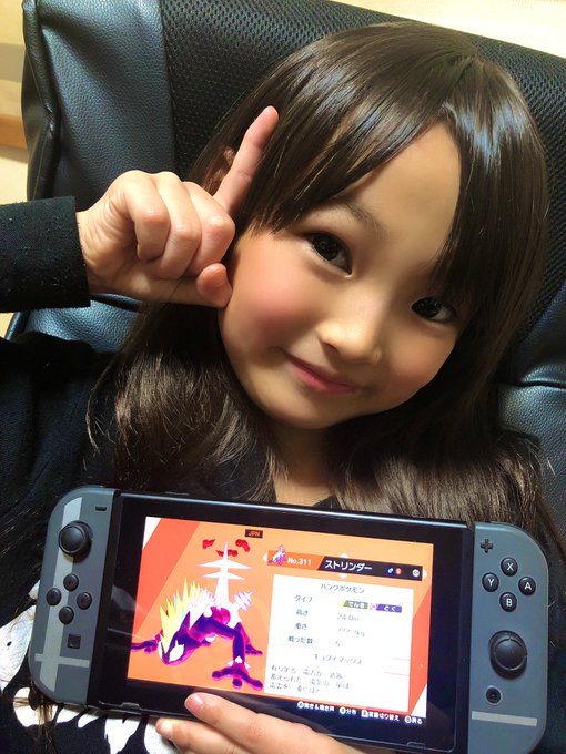 Twitterのコスプレ画像6