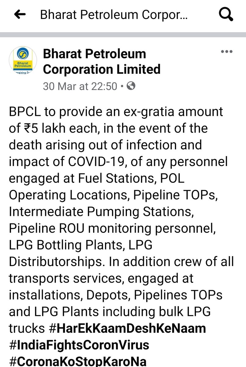 PPDAp tweet media