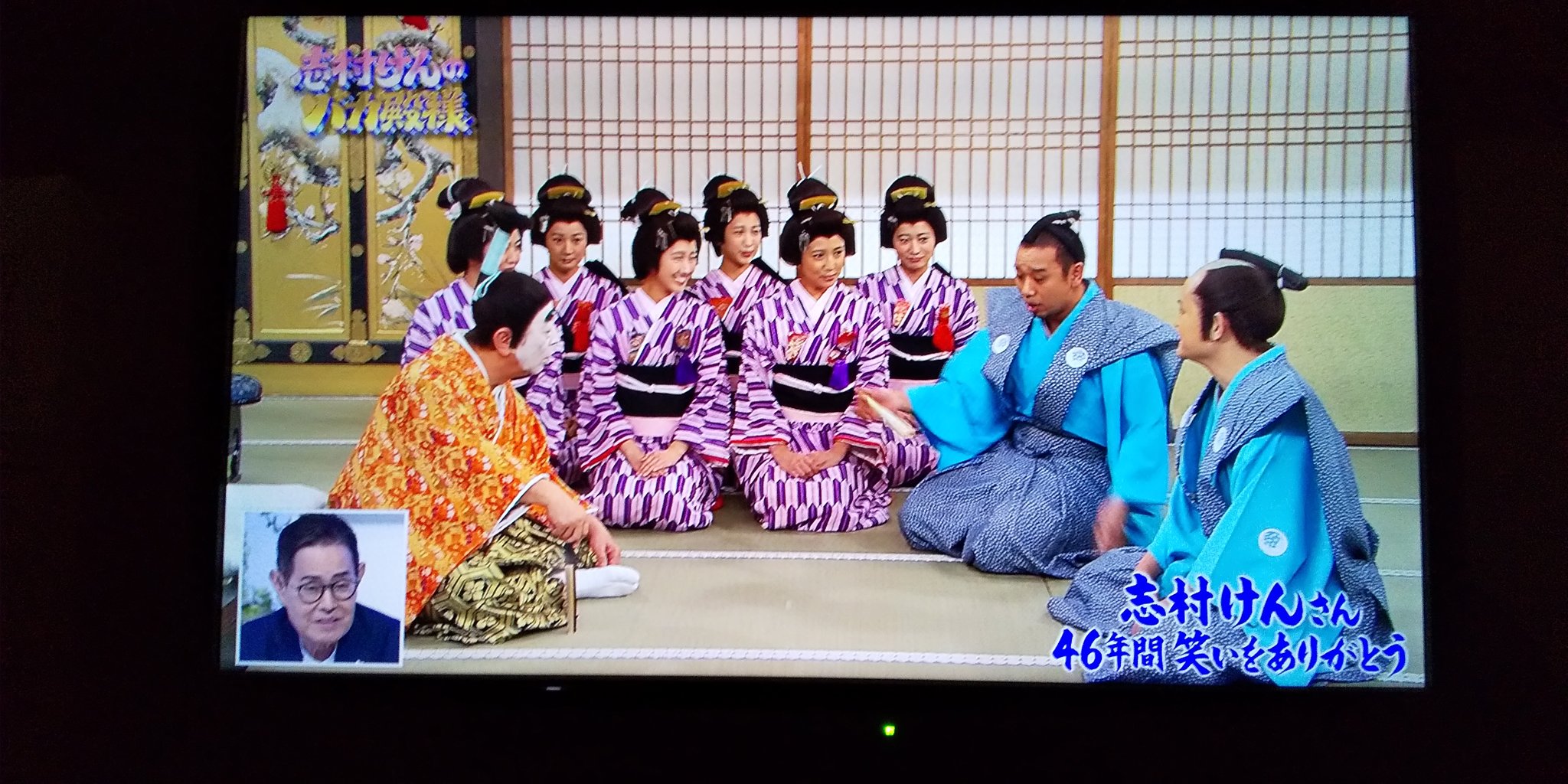 のるぴー 志村けんのバカ殿様 田代さん降板以降の映像でした 3枚目は氷川きよしさん 4枚目の首を締め上げているのはダウンタウン浜ちゃん殿様 志村けん バカ殿 千鳥 芦田愛菜 氷川きよし 浜田雅功 T Co R95dje3nhs Twitter