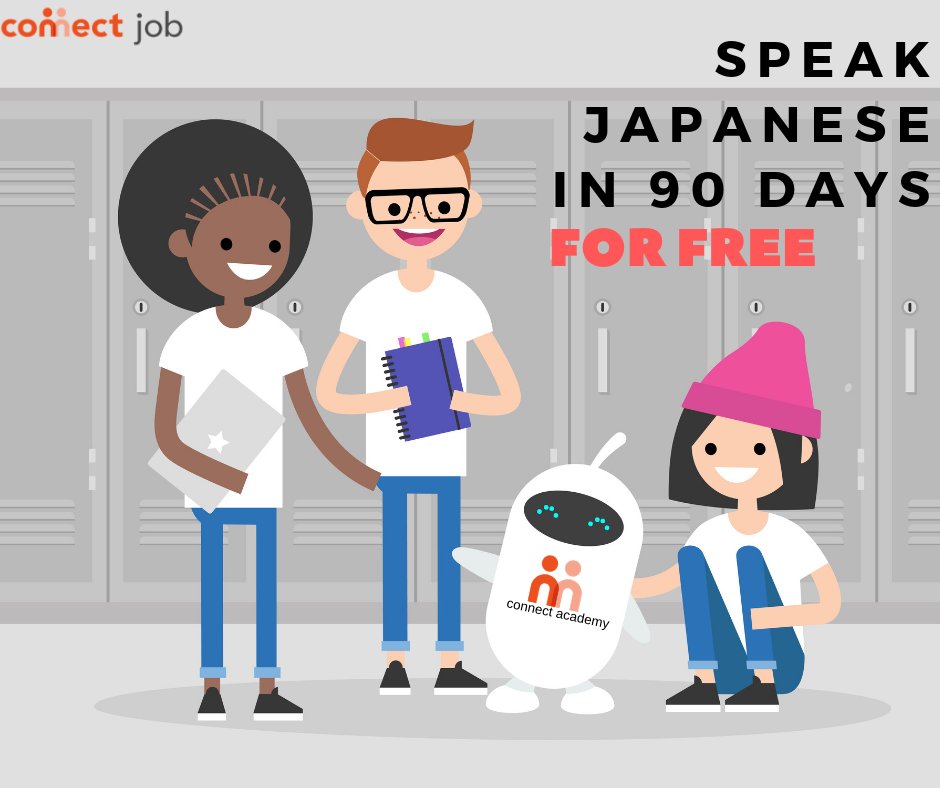 Connect__Job's tweet photo. [Working in Japan 2019] Your profile is suitable! - https://t.co/047VyRbbJx https://t.co/IVABSYdsNM