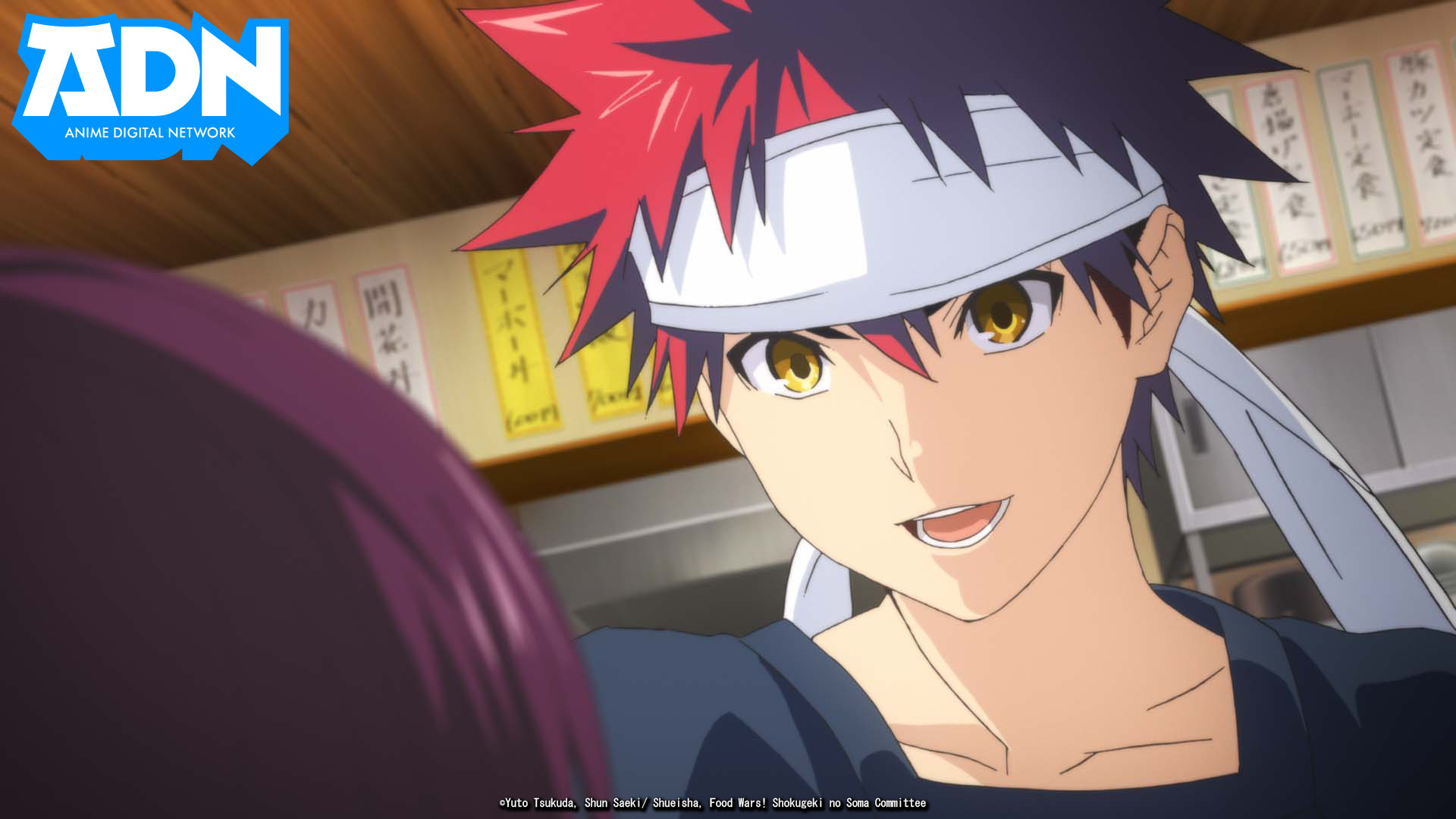 Food Wars Saison 5 Streaming Vostfr Animation Digital Network on X: "🥘 Food Wars saison 5 en simulcast sur  ADN, à partir du 10 avril, en VOSTFR ! Toutes les autres saisons seront  disponibles dès ce soir. 🍣 #