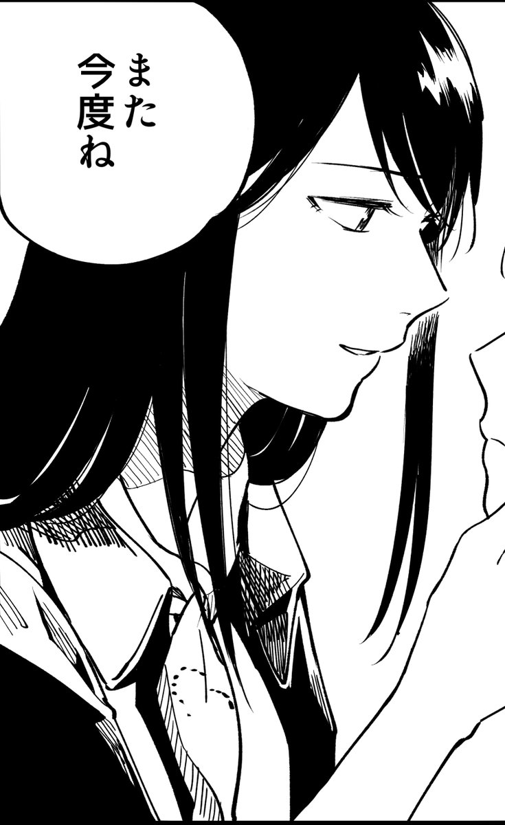 のべっさん 