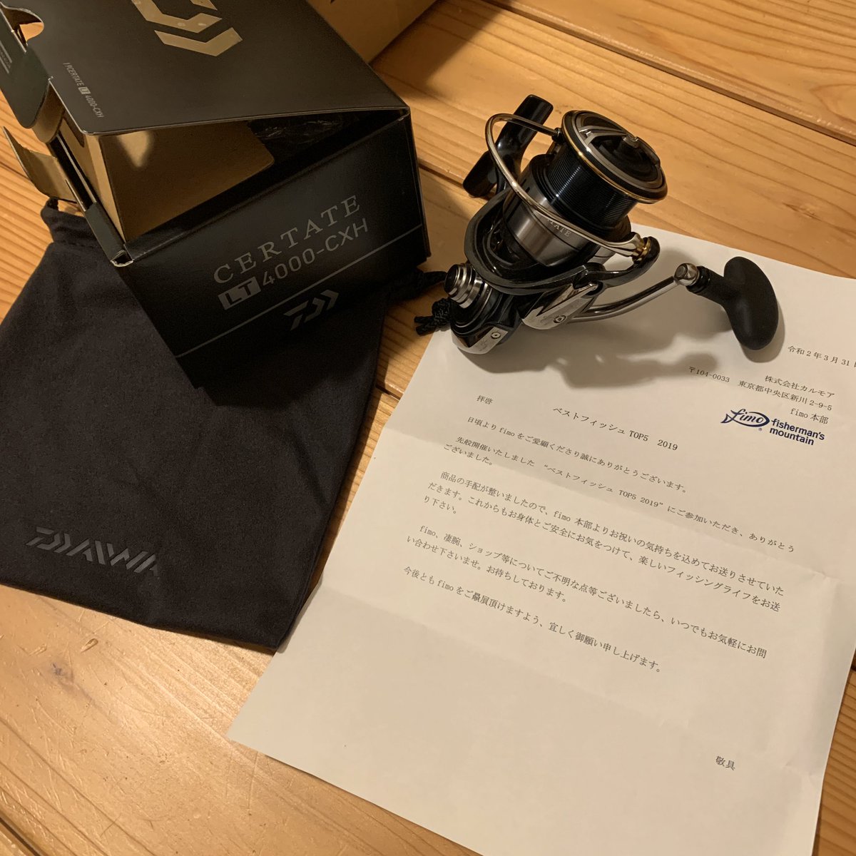 anglerisdead's tweet image. 待ち侘びたリールちゃんが届いた

もちろん転売なんかせずに使い倒します

改めまして、fimo運営様と応援してくれた仲間といつも読んでくれてる方々
みんなありがとー

#fimo
#fishermansmountain
#fimoブログ