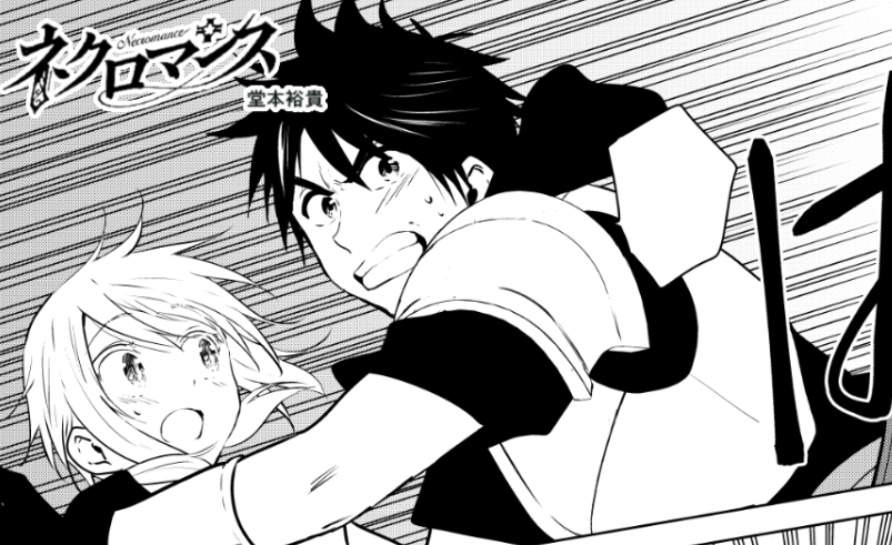 今週もネクロマンス楽しんでいただけたでしょうか。
移籍してからたくさんの方に読んでいただけて嬉しいです、ありがとうございます!
次回予告!
遂に到達。そこに佇むのは…。
第28話前半『初代大聖女ソッフィオーネ①』
お楽しみに!
#ネクロマンス 