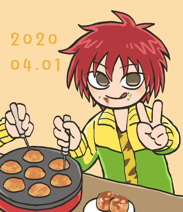 HBD!??? 