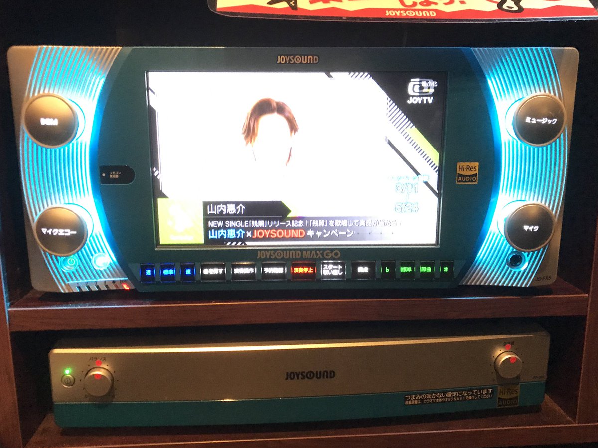 るふとぷ on X: 