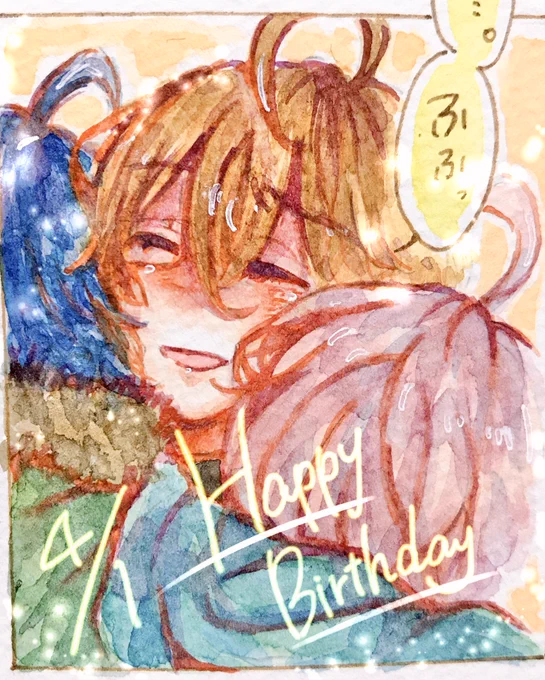 夢野幻太郎先生お誕生日おめでとうございます!!??FlingPosseは永久!????#夢野幻太郎誕生祭2020 #ヒプマイ好きさんと繋がりたい #夢野幻太郎 