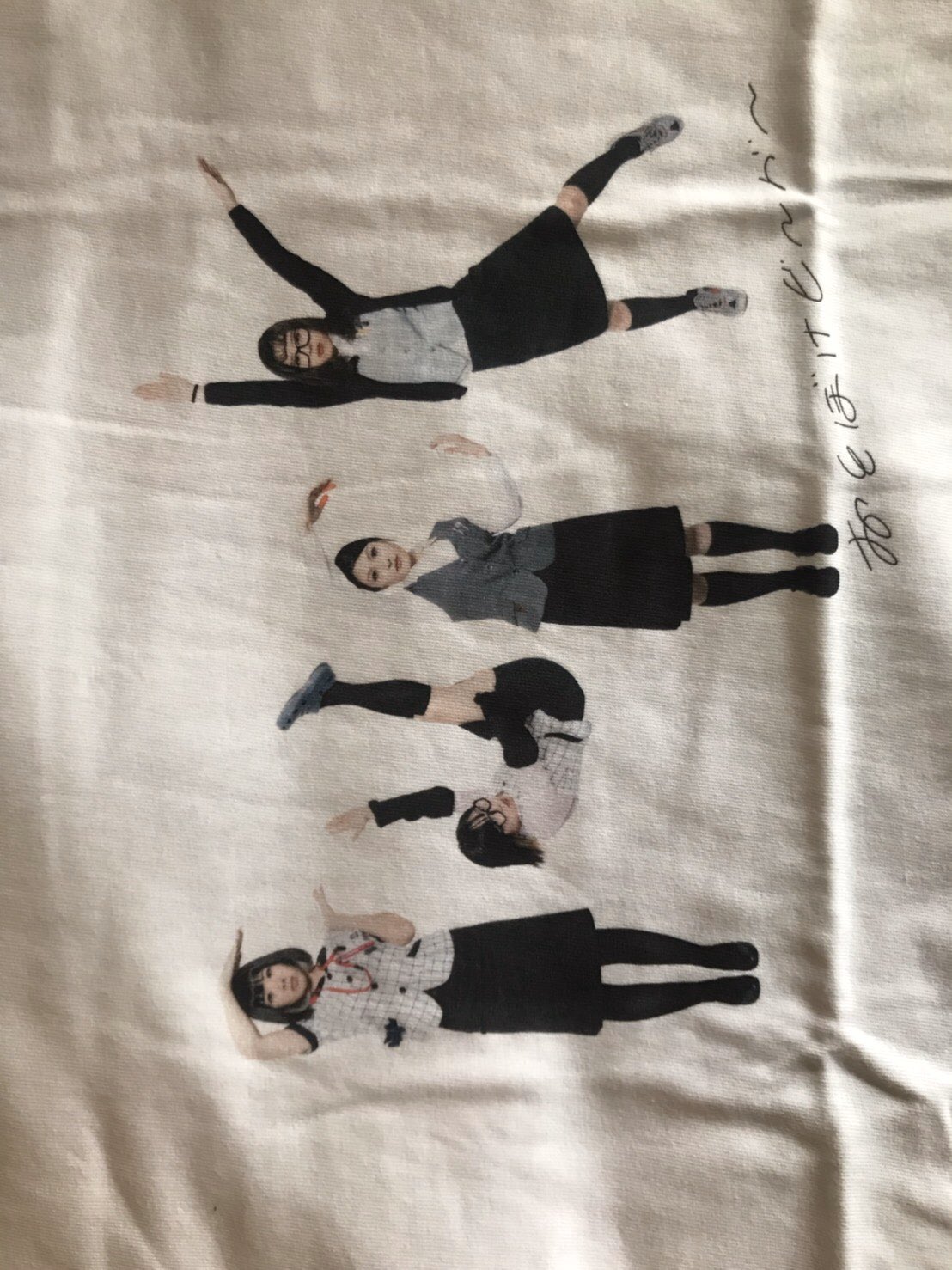 おとぼけビ~バ~ Otoboke Beaver on X: おとぼけビ~バ~ Otoboke Beaver on X: