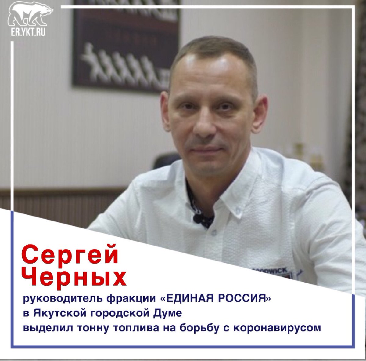 instagram.com/p/B-ZcE5cIssl/…