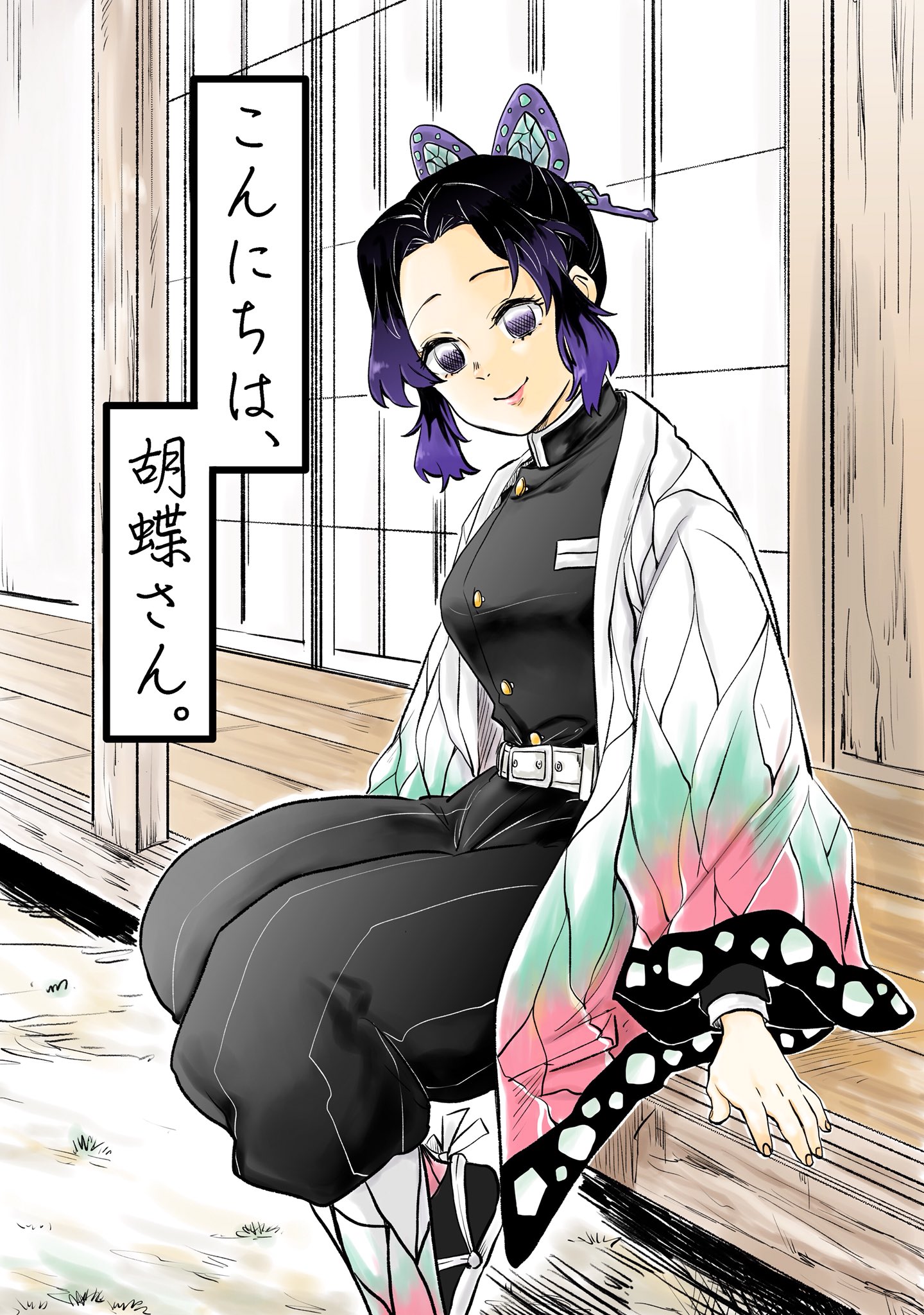 なっつ (@kmt95948820) / X
