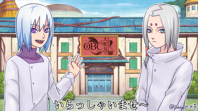 杏ズさん がハッシュタグ ナルコレ をつけたツイート一覧 1 Whotwi グラフィカルtwitter分析 杏ズさん がハッシュタグ ナルコレ をつけたツイート一覧 1 Whotwi グラフィカルtwitter分析