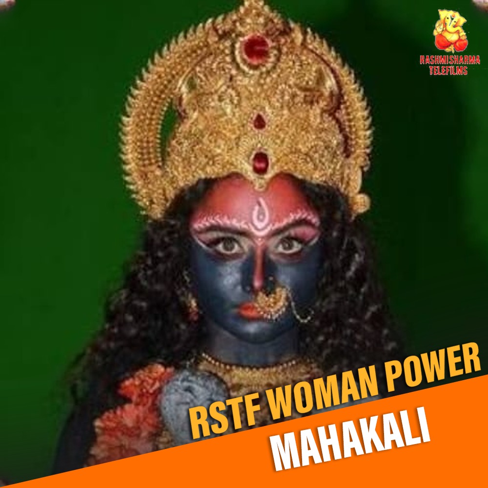 RstfOfficial's tweet photo. Kali embodies Shakti - feminine energy, creativity and fertility.
We have @is_ishita today in our #RSTFWomanPower segment for portraying the strong character of #Mahakali in #JagJananiMaaVaishnodevi.

@sharmarashmi20
@StarBharat
#RSTF #WomenPower #IndianTv #IndianTVSerial https://t.co/qkXGZ62fus
