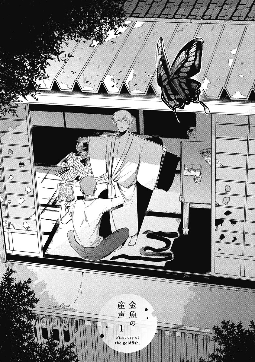 gongotaku tweet picture