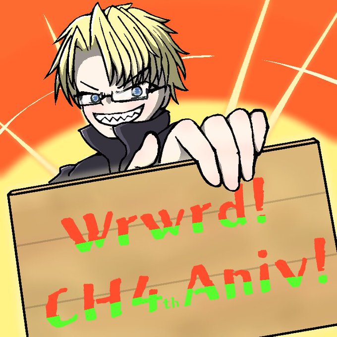 建国記念日のtwitterイラスト検索結果 古い順 建国記念日のtwitterイラスト検索結果 古い順