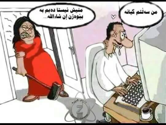 🤦🏻‍♀️😂😂😂