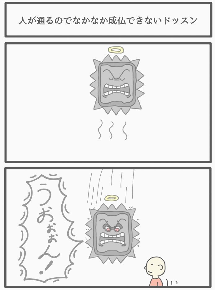 他にもこういう漫画描いてます 