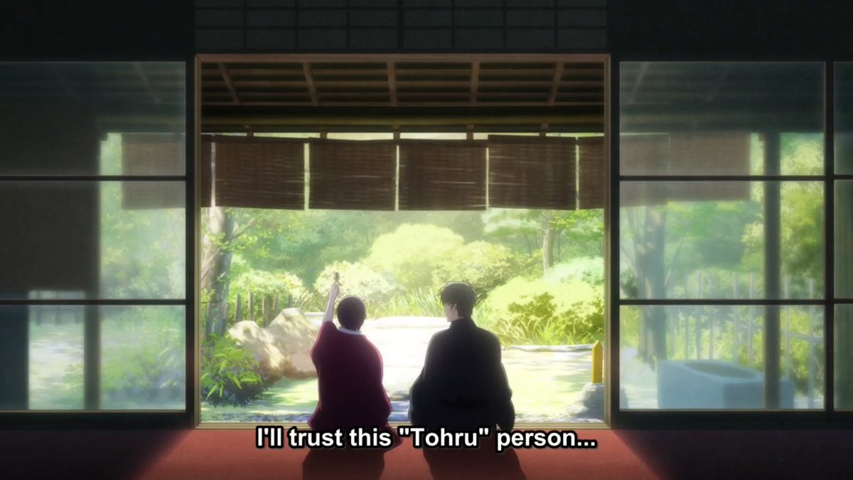 Idk what the hell Akito (Or Shigure) is planning at all. However, it is interesting that he singled out himself, Yuki, and Kyo. I wonder if there's significance in that. I also wonder if Akito doesn't know Tohru's surname because that could be important.  #StrangeWaves