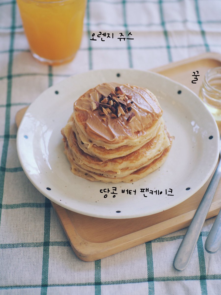 PTMminimal's tweet photo. ไปค่ะ กักตัววันนี้ก็จะเกาหลีๆหน่อย 555 วันนี้ไม่เน้นอาหาร ขอเป็นสายหวานนะจ้ะ 🥞🇰🇷😋  #เมนูกักตัวchallenge #เป๊กผลิตโชค https://t.co/DViZAfIknM