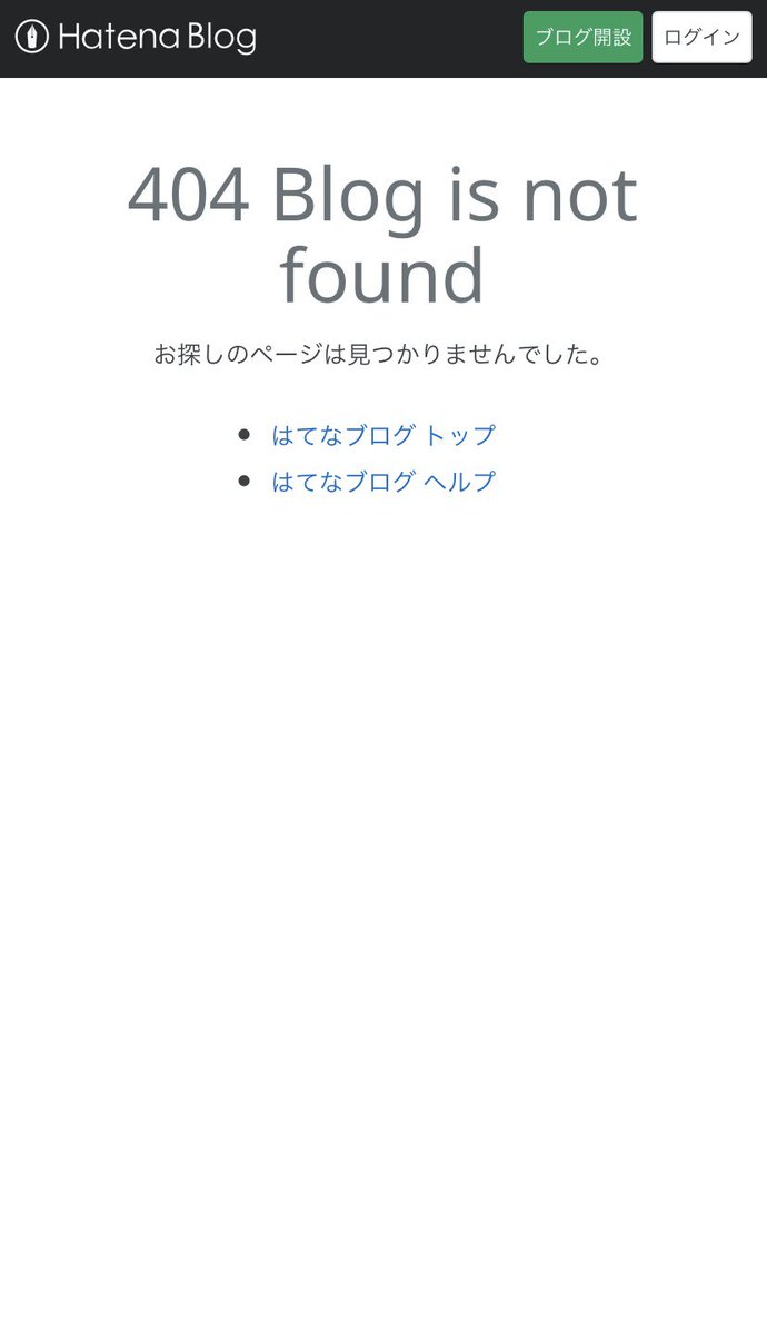 高橋将生 | AICE COO tweet media