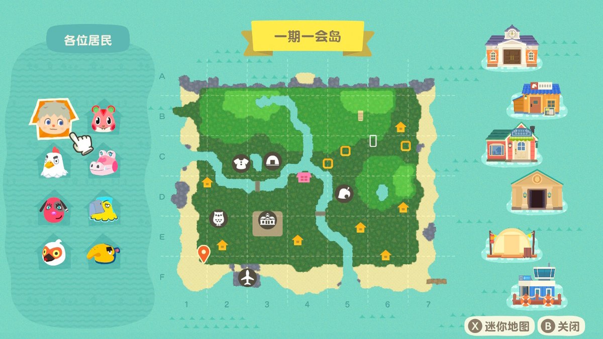 exia8023's tweet photo. #动物森友会 #AnimalCrossing #ACNH #NintendoSwitch https://t.co/o1lXlmePPs