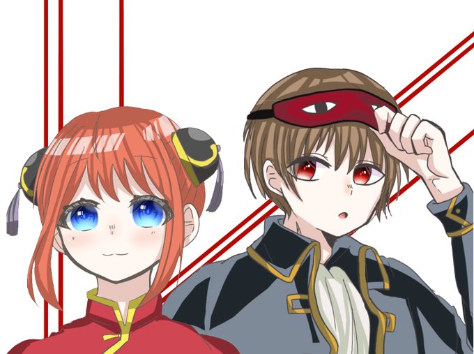 沖神のtwitterイラスト検索結果 古い順