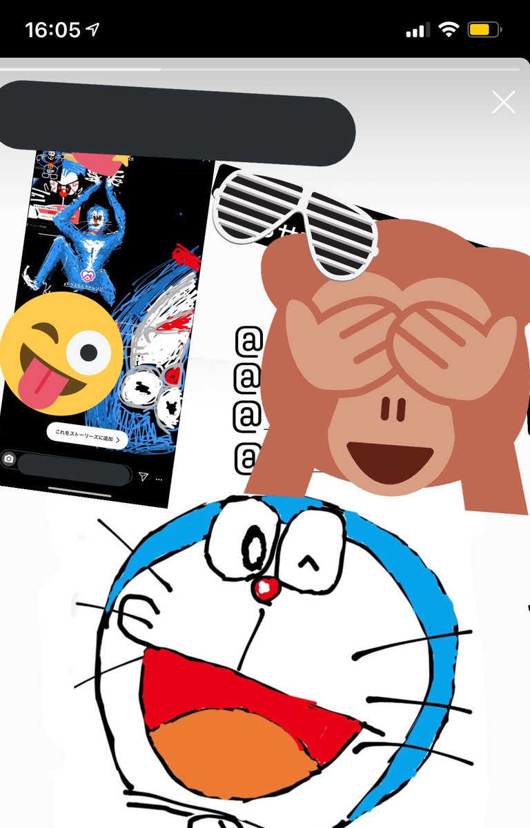 某アプリで例のお絵かきが回ってきて本気で書いた僕