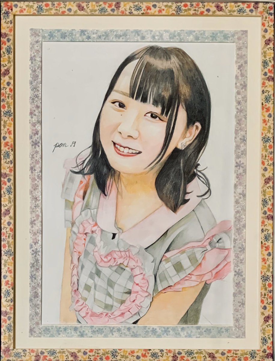 Twoucan 蒼井花 の注目ツイート イラスト マンガ