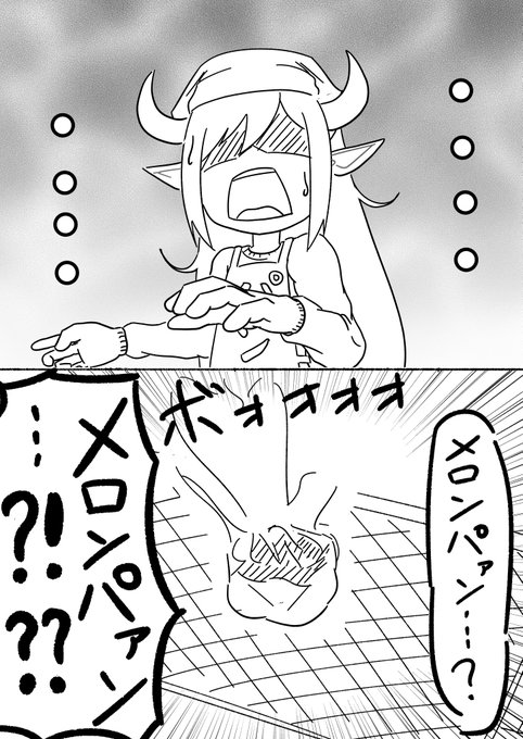 #えまの絵馬 #やさしい絵馬 https://t.co/EuyxEwjCUf 